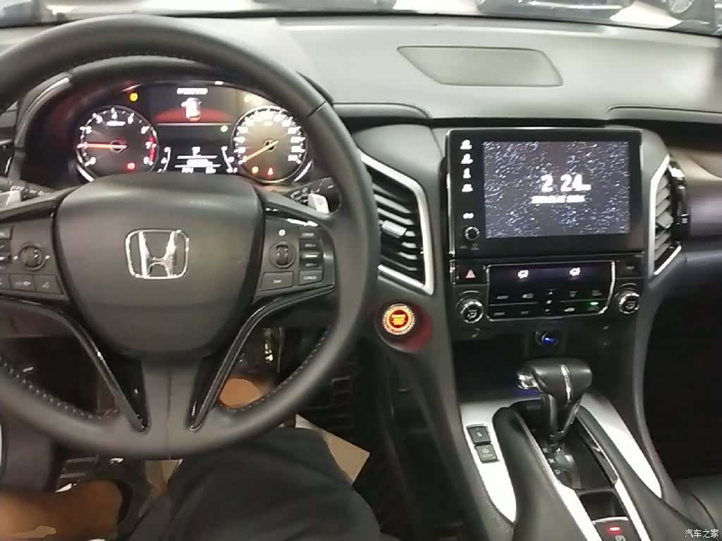 Honda Avancier, 2017 10