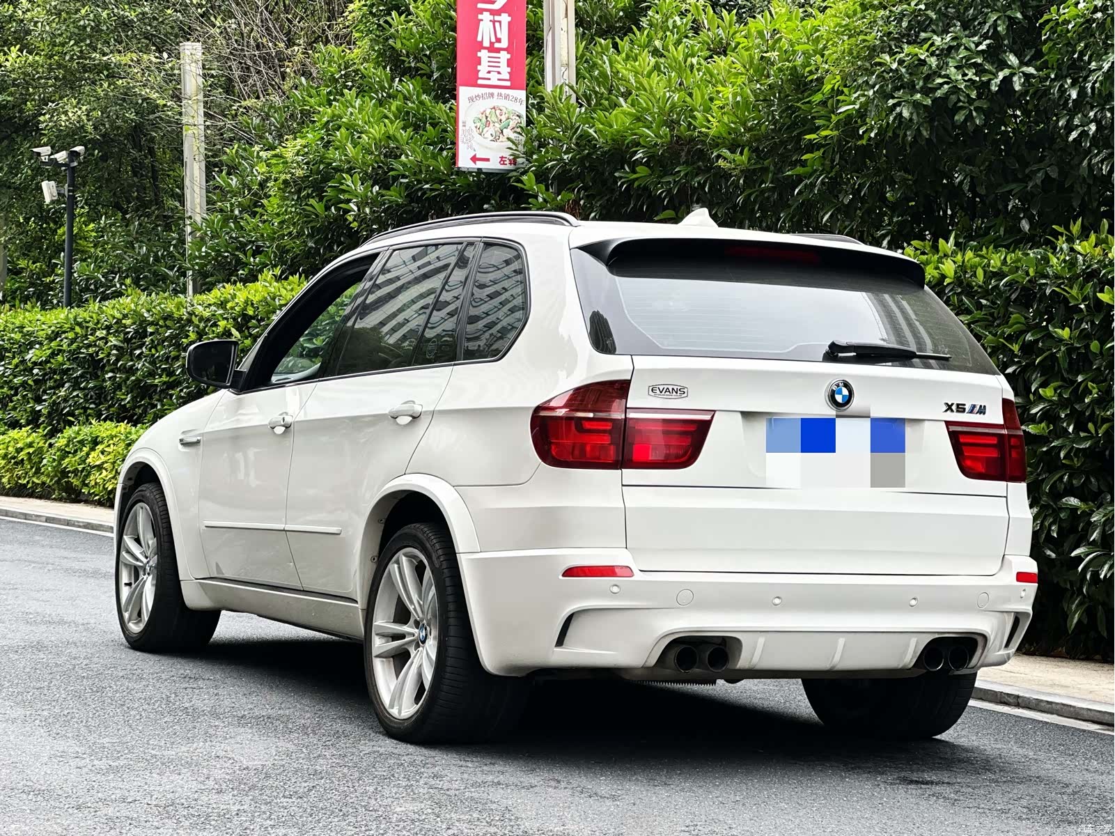 BMW X5, 2011 6