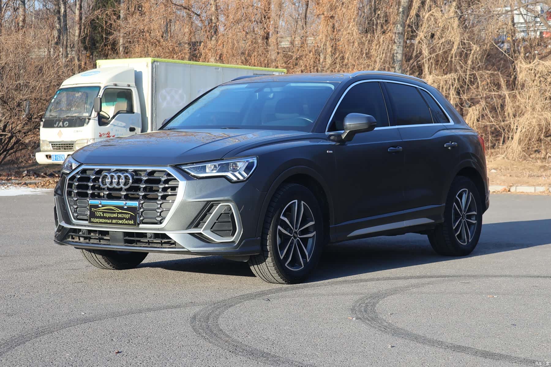 Audi Q3, 2023 1