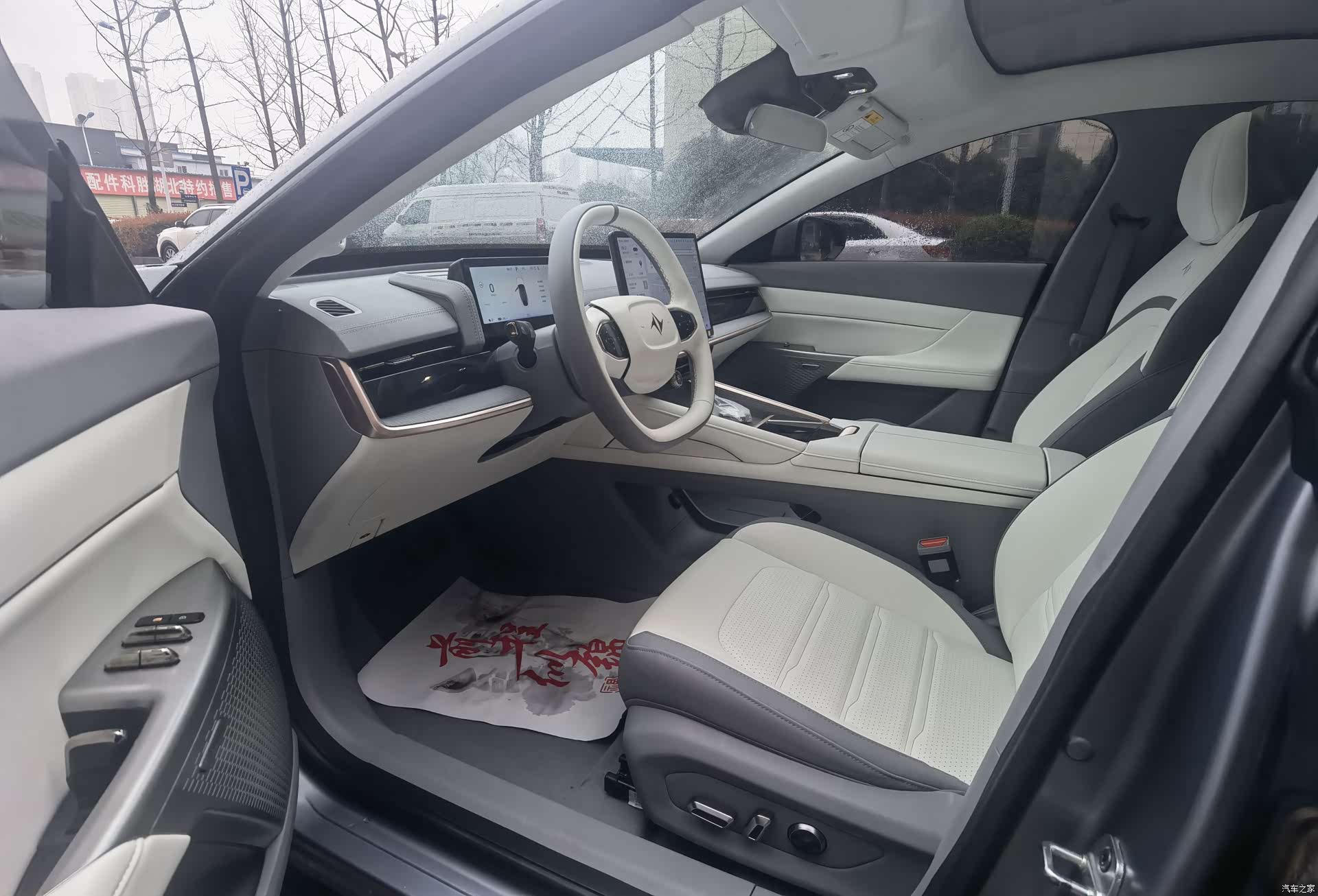 DongFeng eπ007, 2024 4