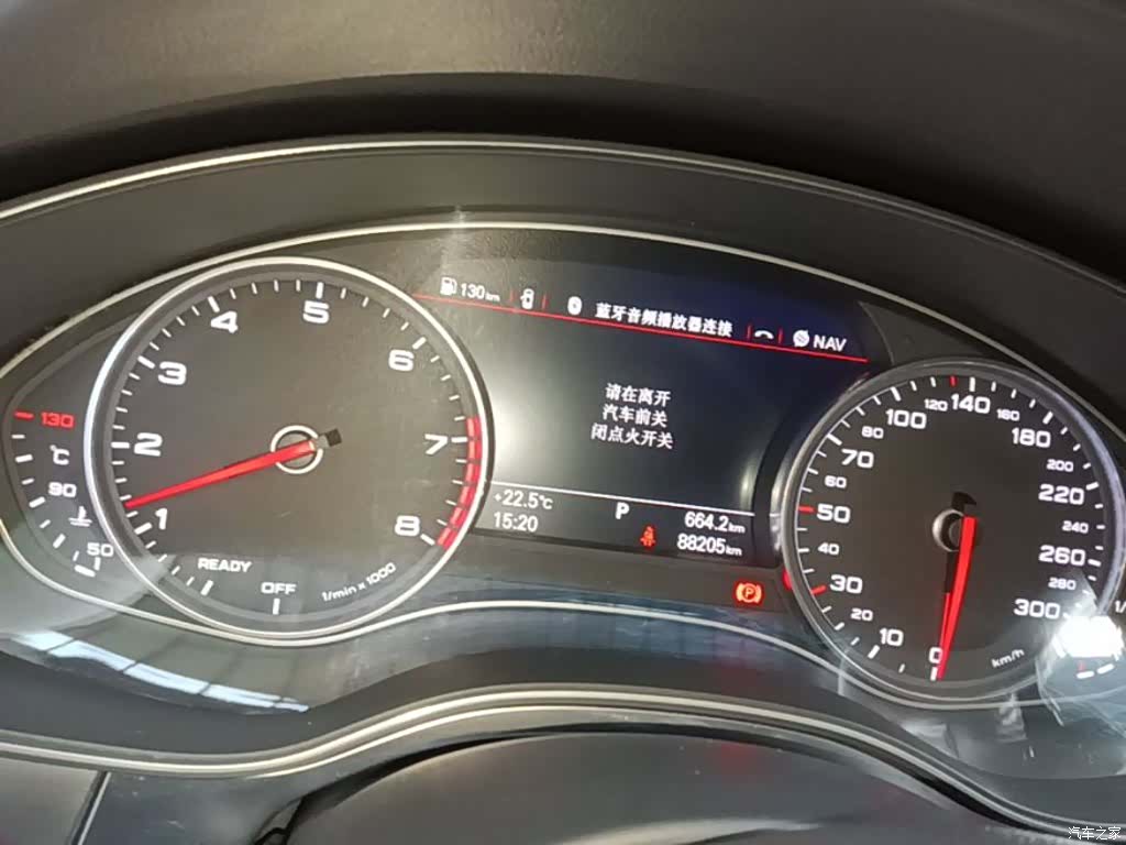 Audi A6L, 2018 8