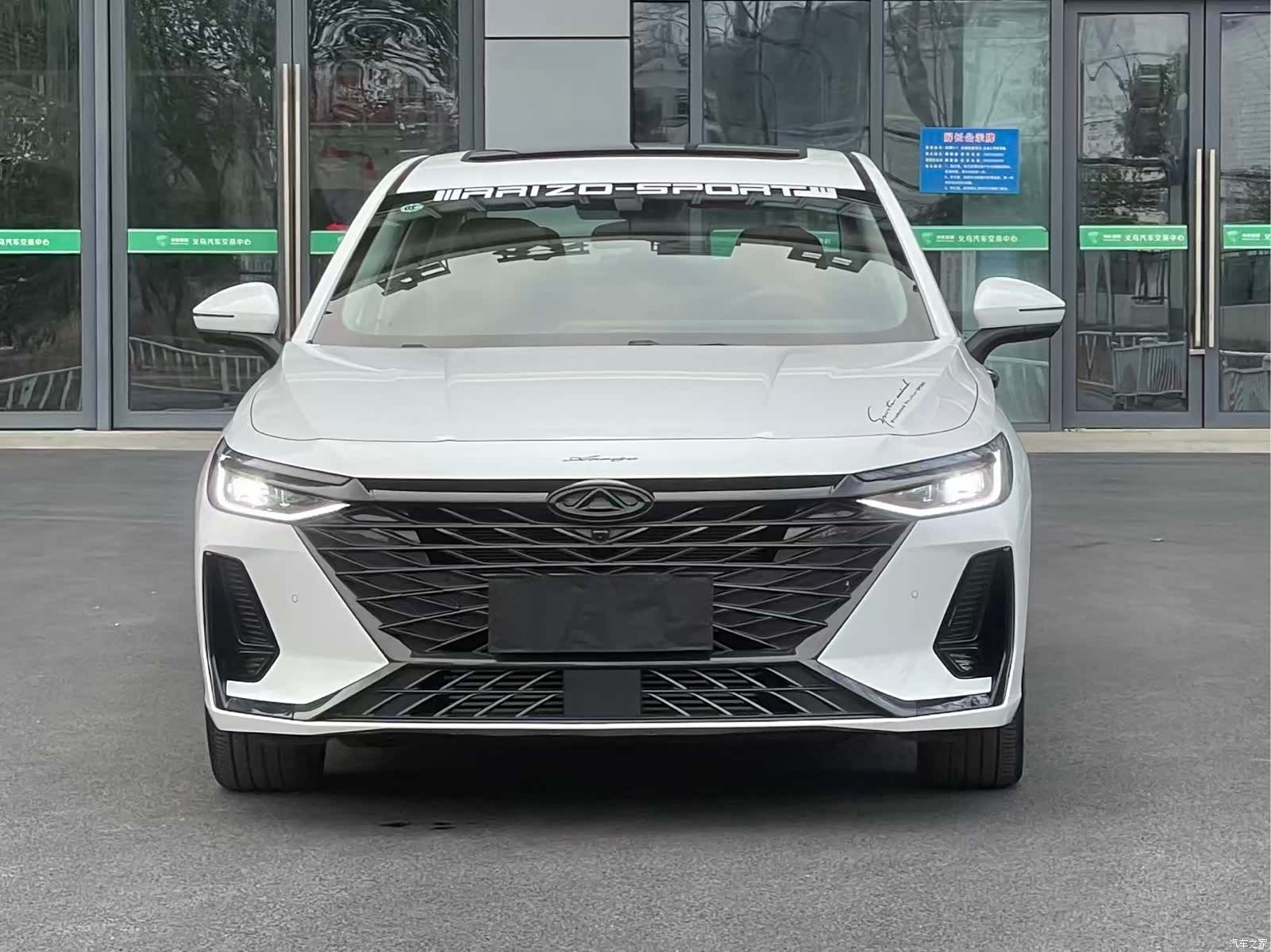 Chery Arrizo 8, 2024 2