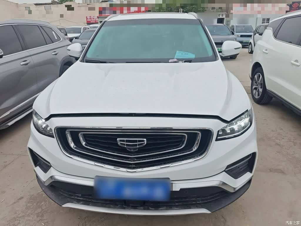 Geely Boyue, 2020 3
