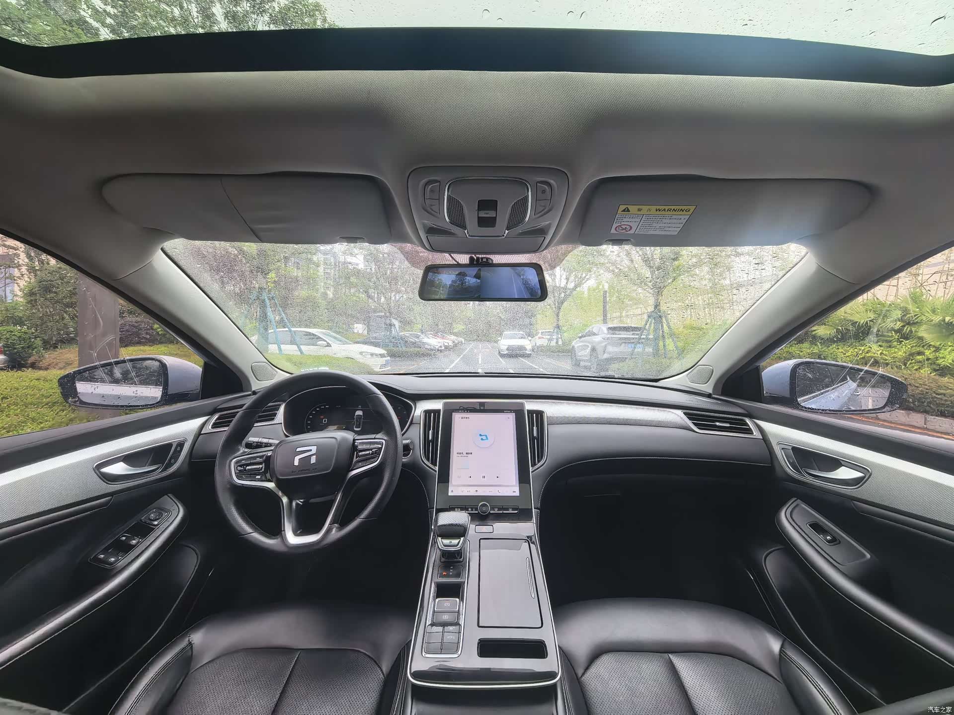 Rising Auto ER6, 2022 11