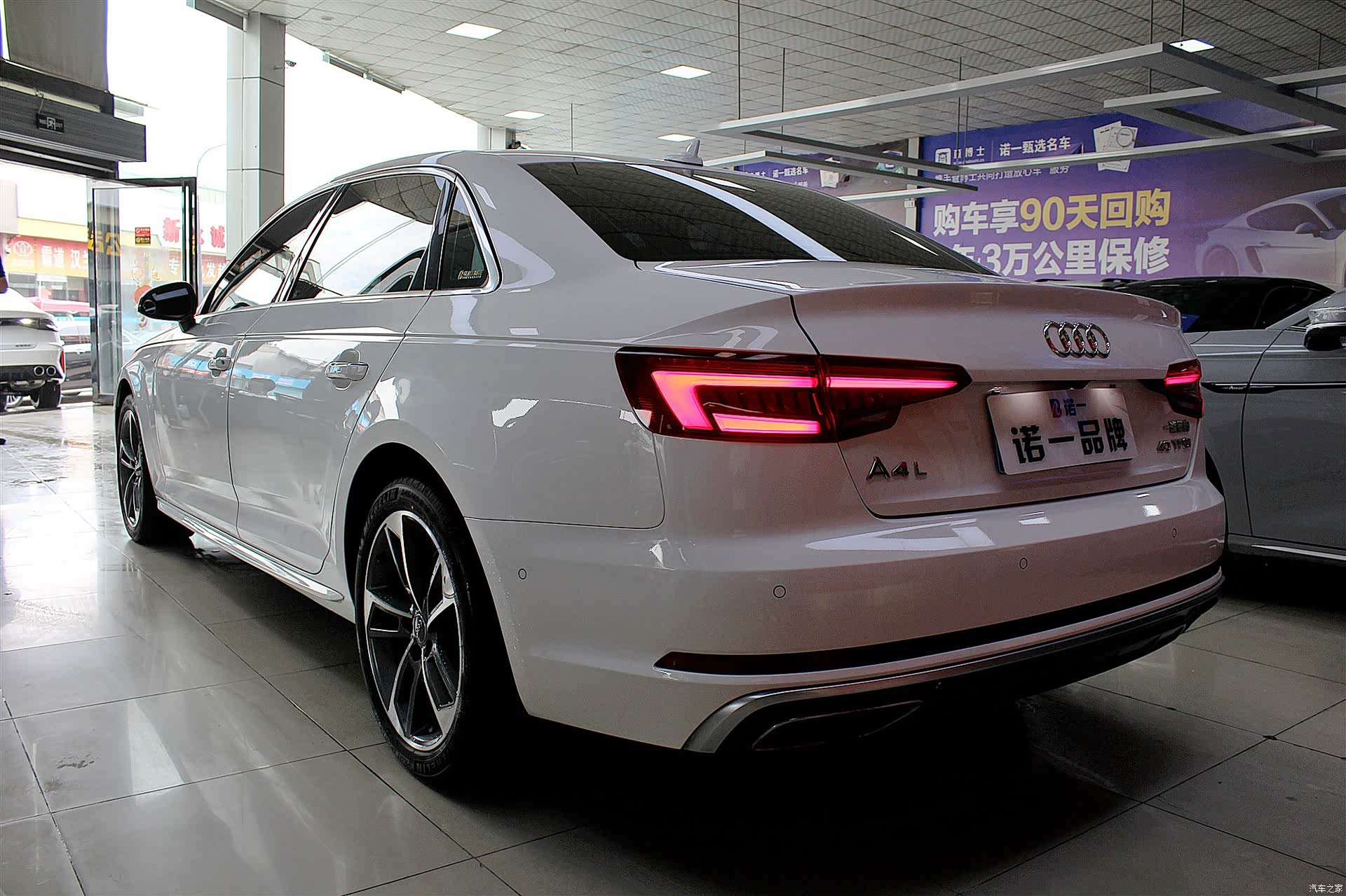 Audi A4L, 2019 15