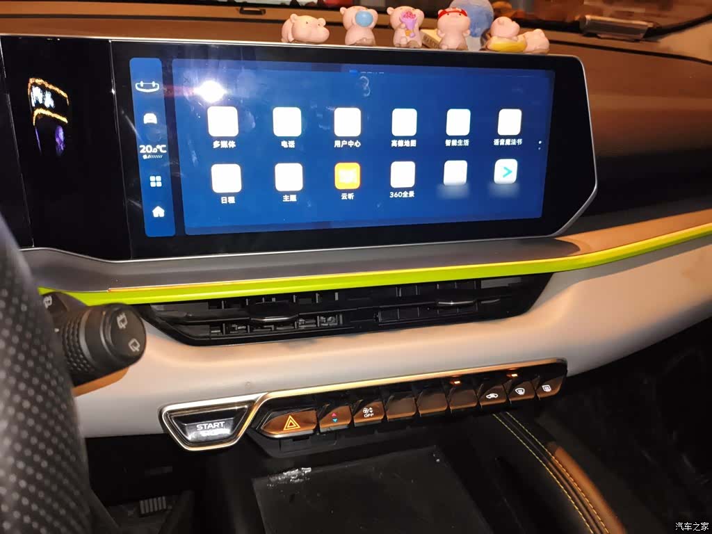 Geely Coolray, 2023 6