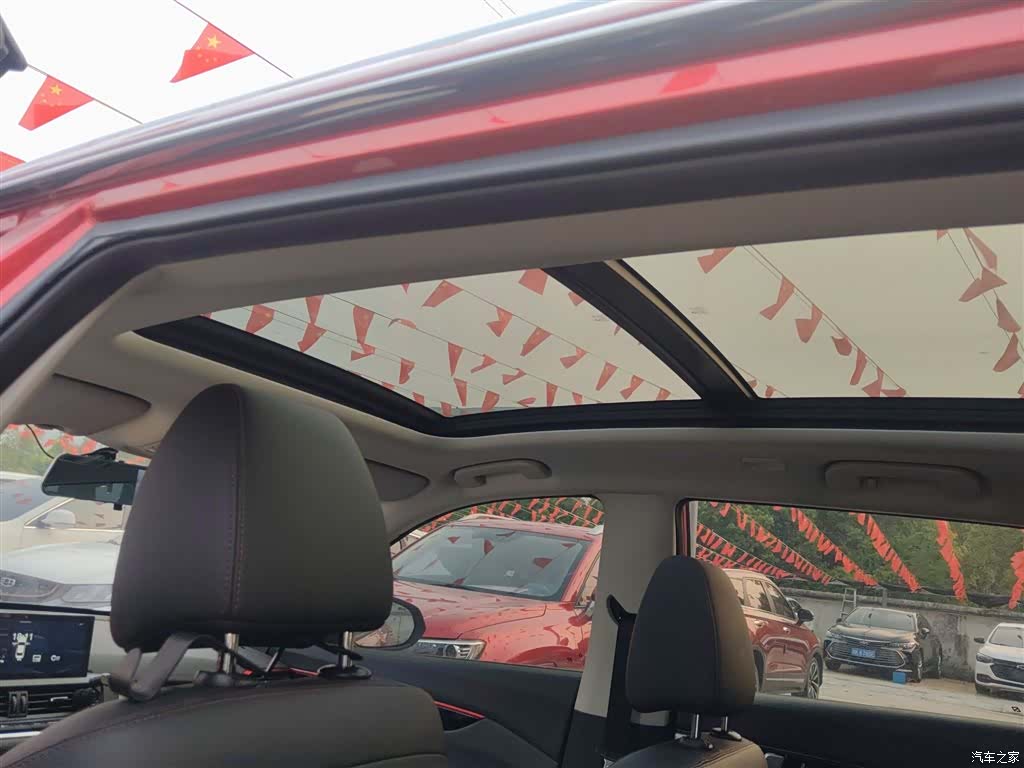 DongFeng GS, 2021 14
