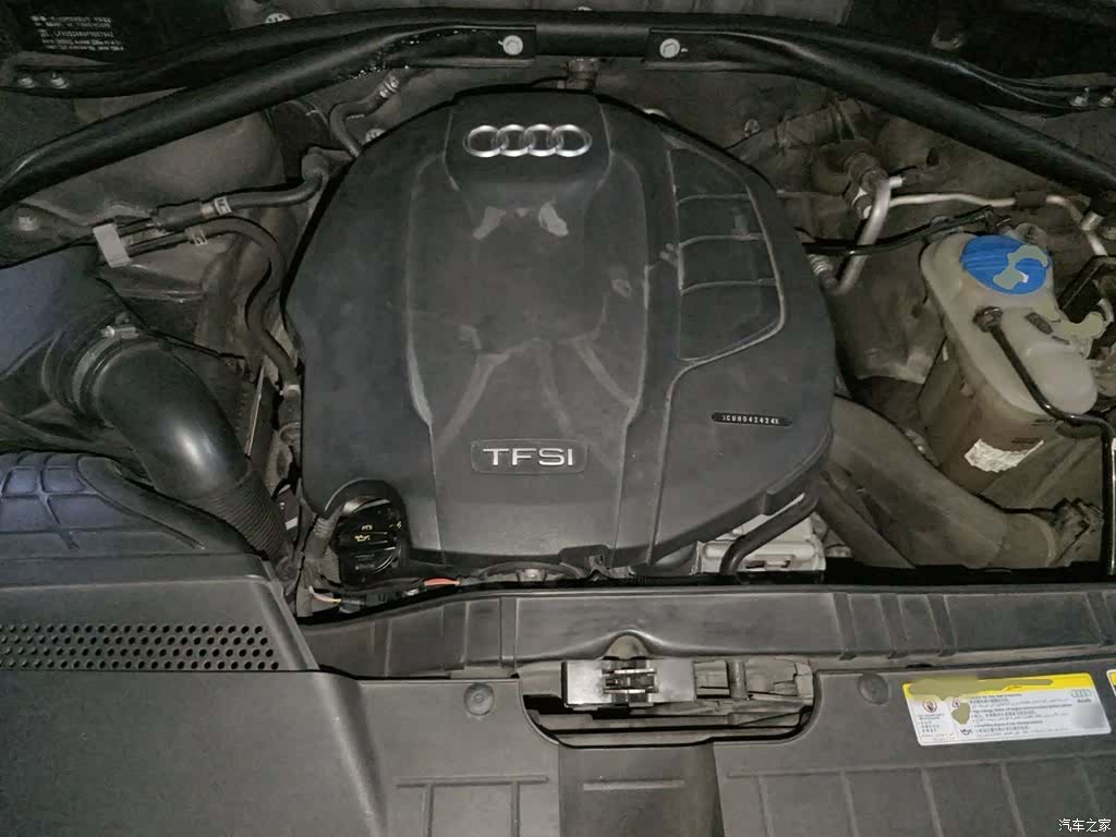 Audi Q5, 2015 11