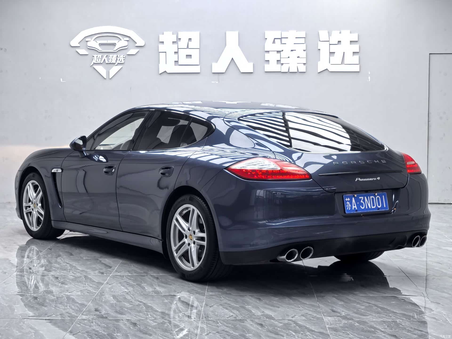 Porsche Panamera, 2012 16