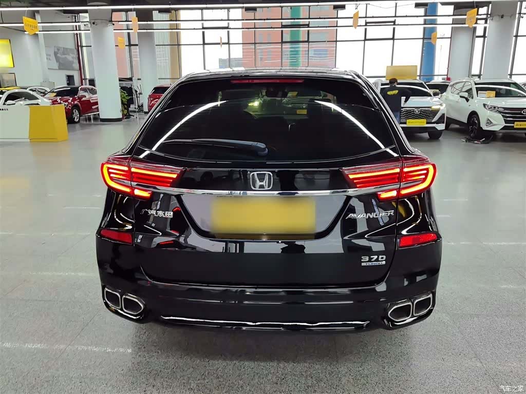 Honda Avancier, 2021 6