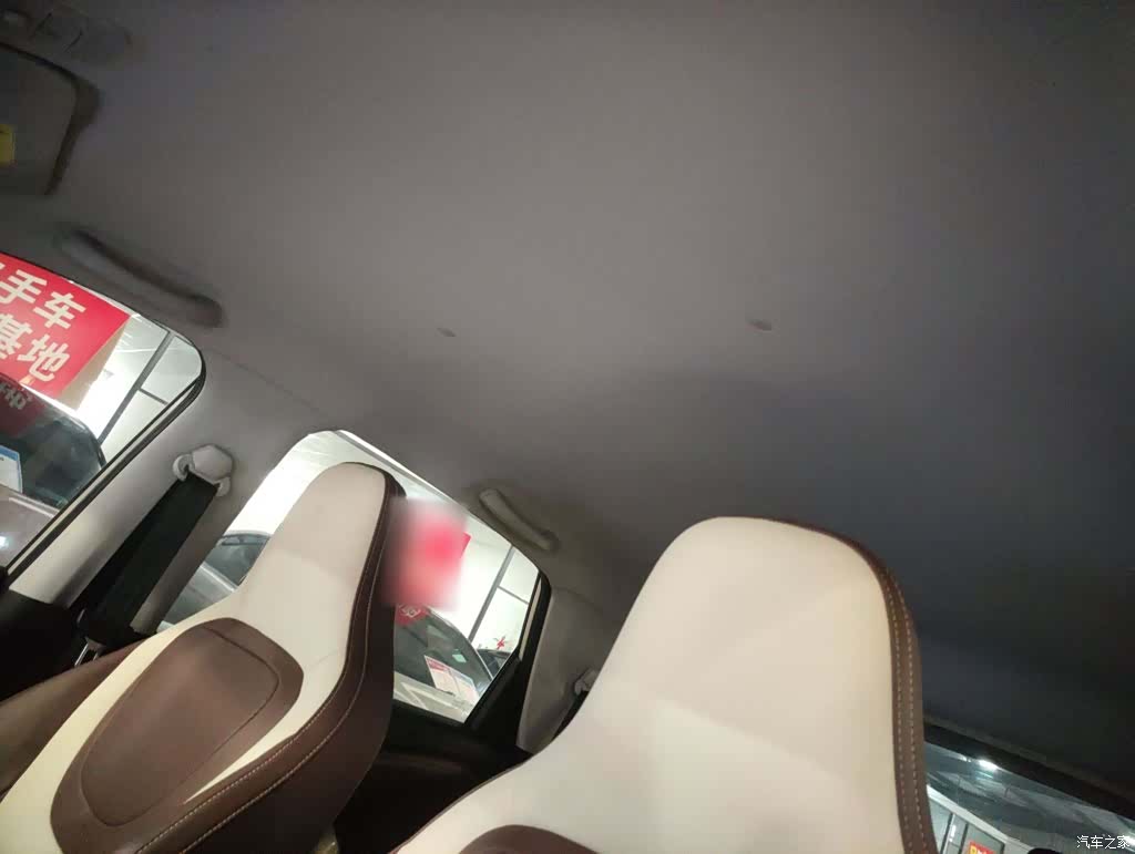 Wuling Bingo, 2024 18