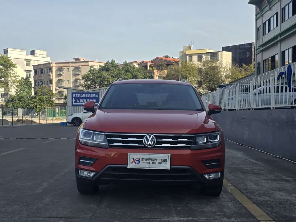 Volkswagen Tiguan L