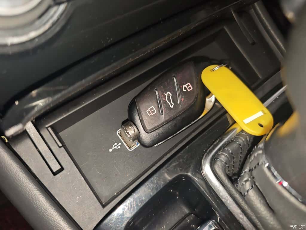 Roewe RX3, 2019 17