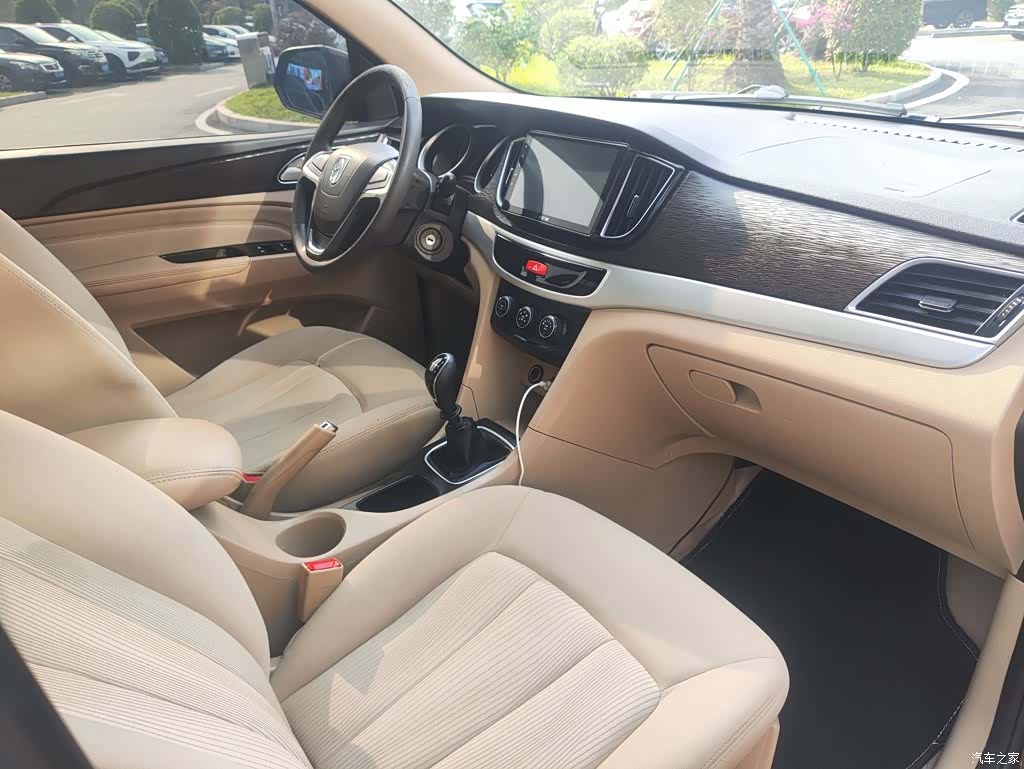 Wuling 730, 2021 19