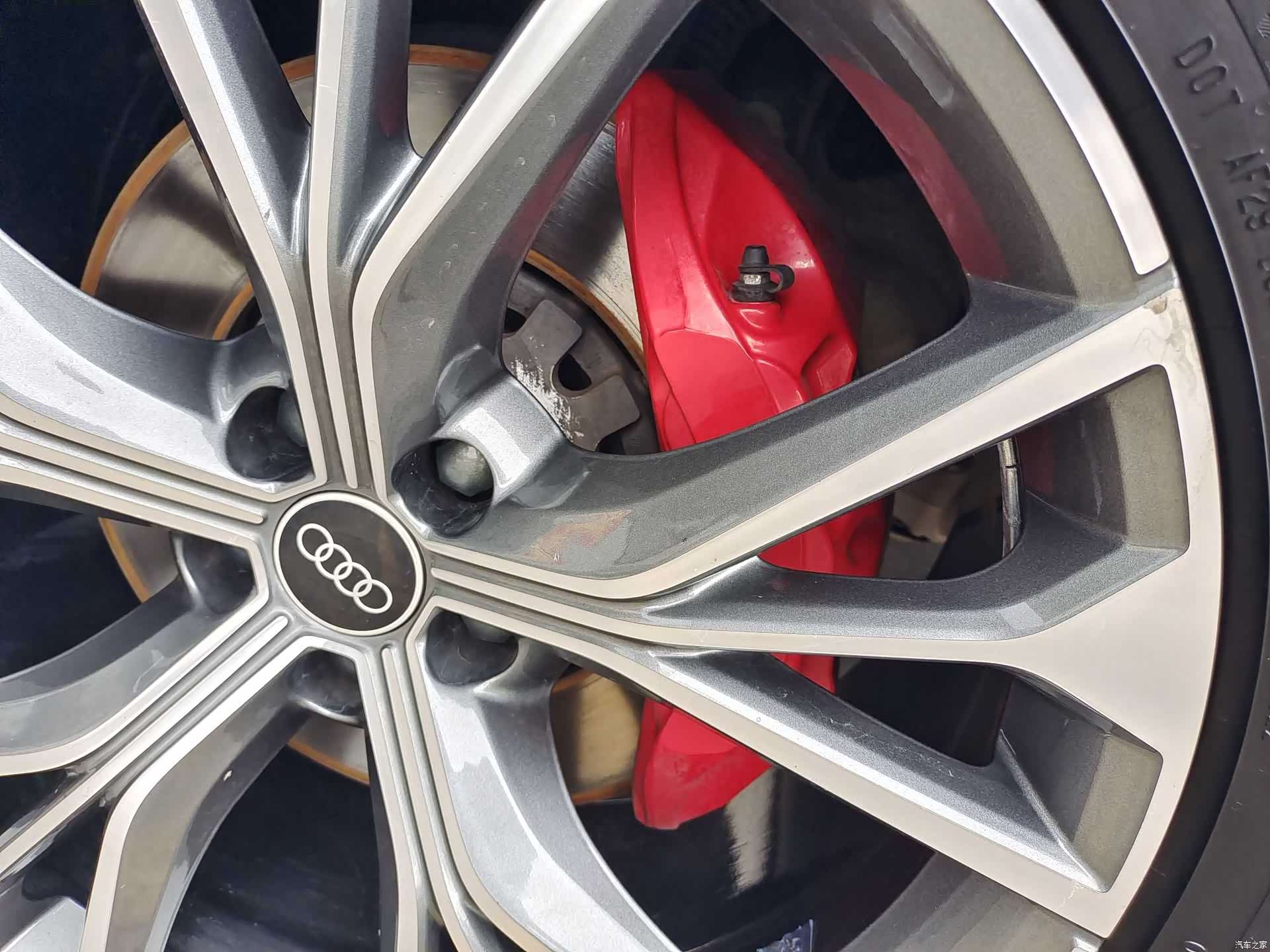 Audi Q8, 2022 16
