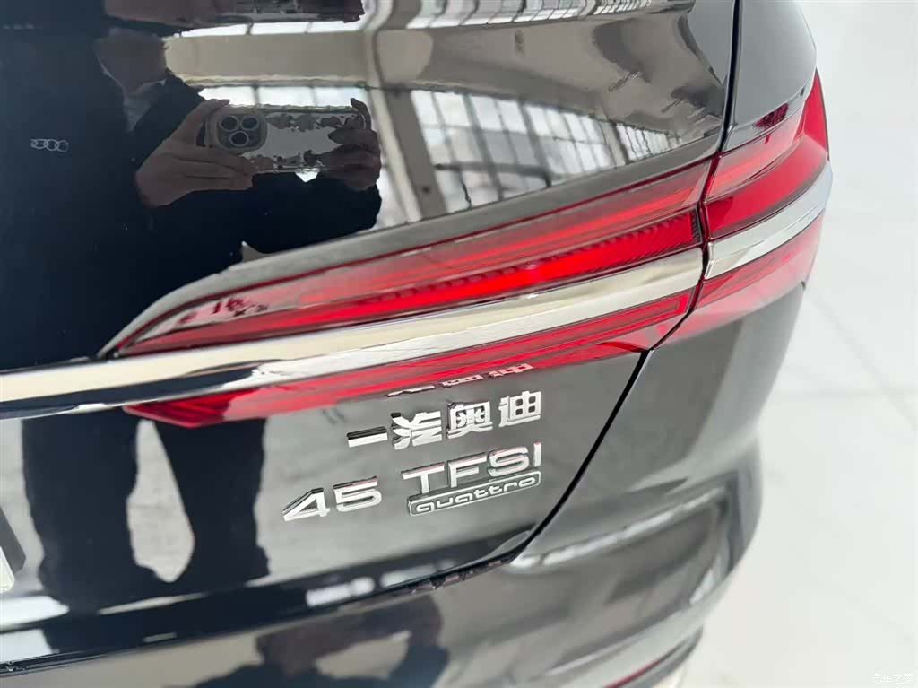 Audi A6L, 2024 13