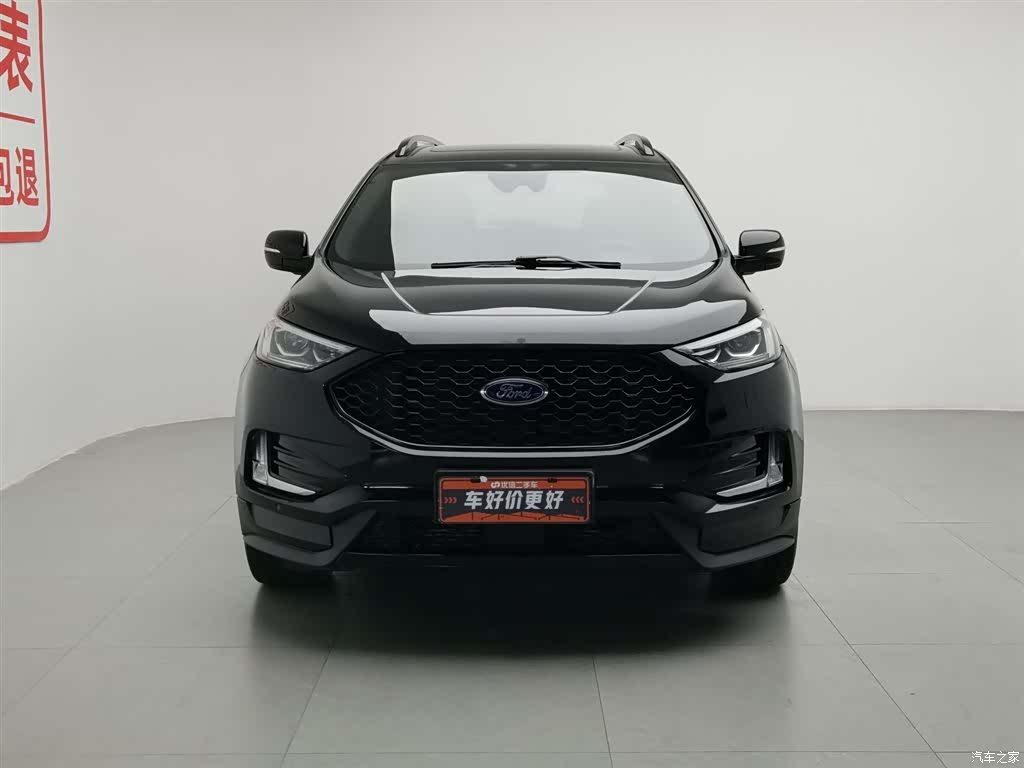 Ford Edge, 2020 3