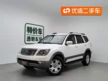 ���� 2015�� 3.8L ������ ��IV