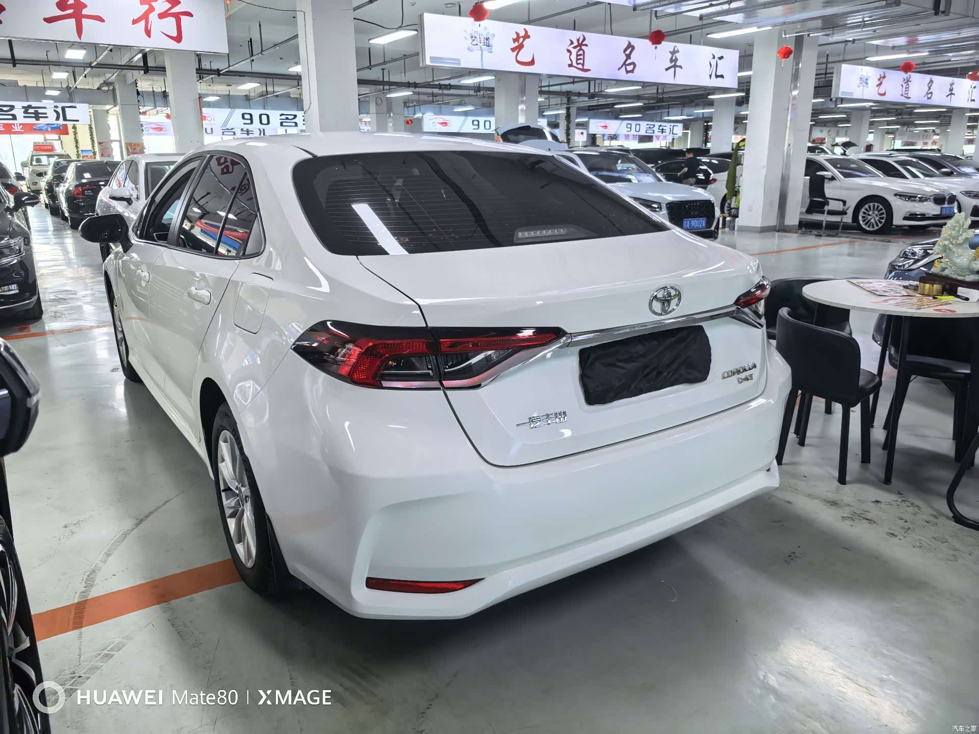 Toyota Corolla, 2023 6