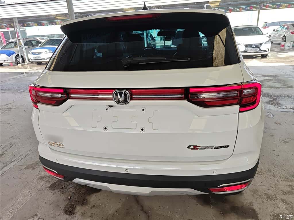 Changan CS35, 2020 6