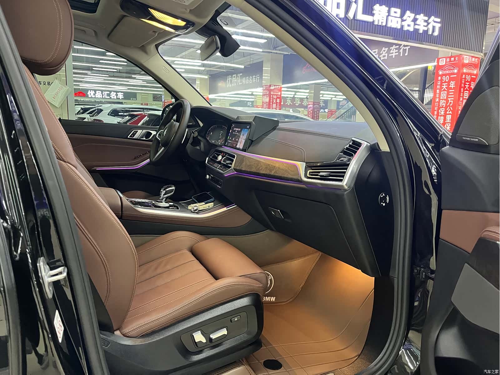 BMW X5, 2021 10