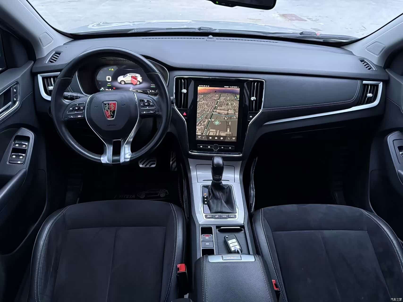 Roewe RX5, 2018 7