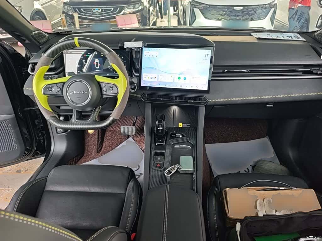 Lynk & Co 02, 2023 6