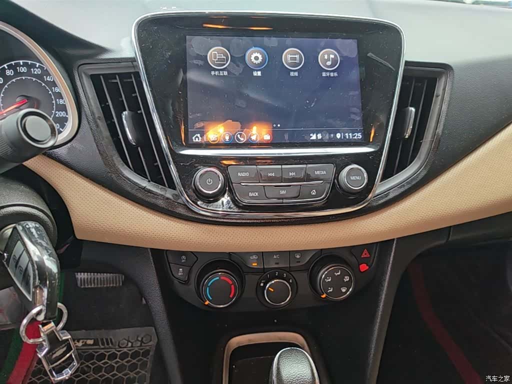 Chevrolet 320, 2022 13