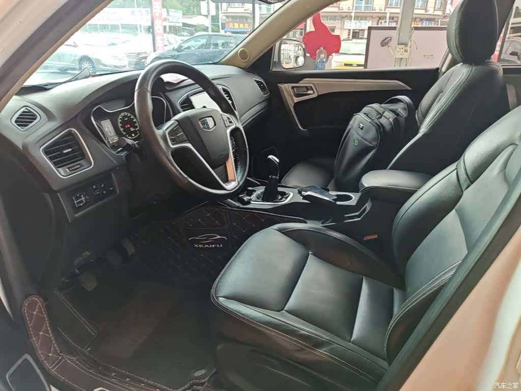 Geely X6, 2018 14