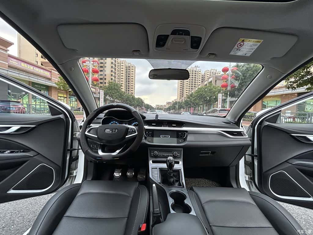 Geely Emgrand, 2020 20