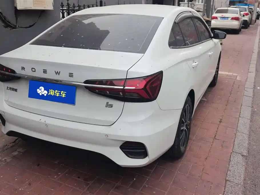 Roewe i5