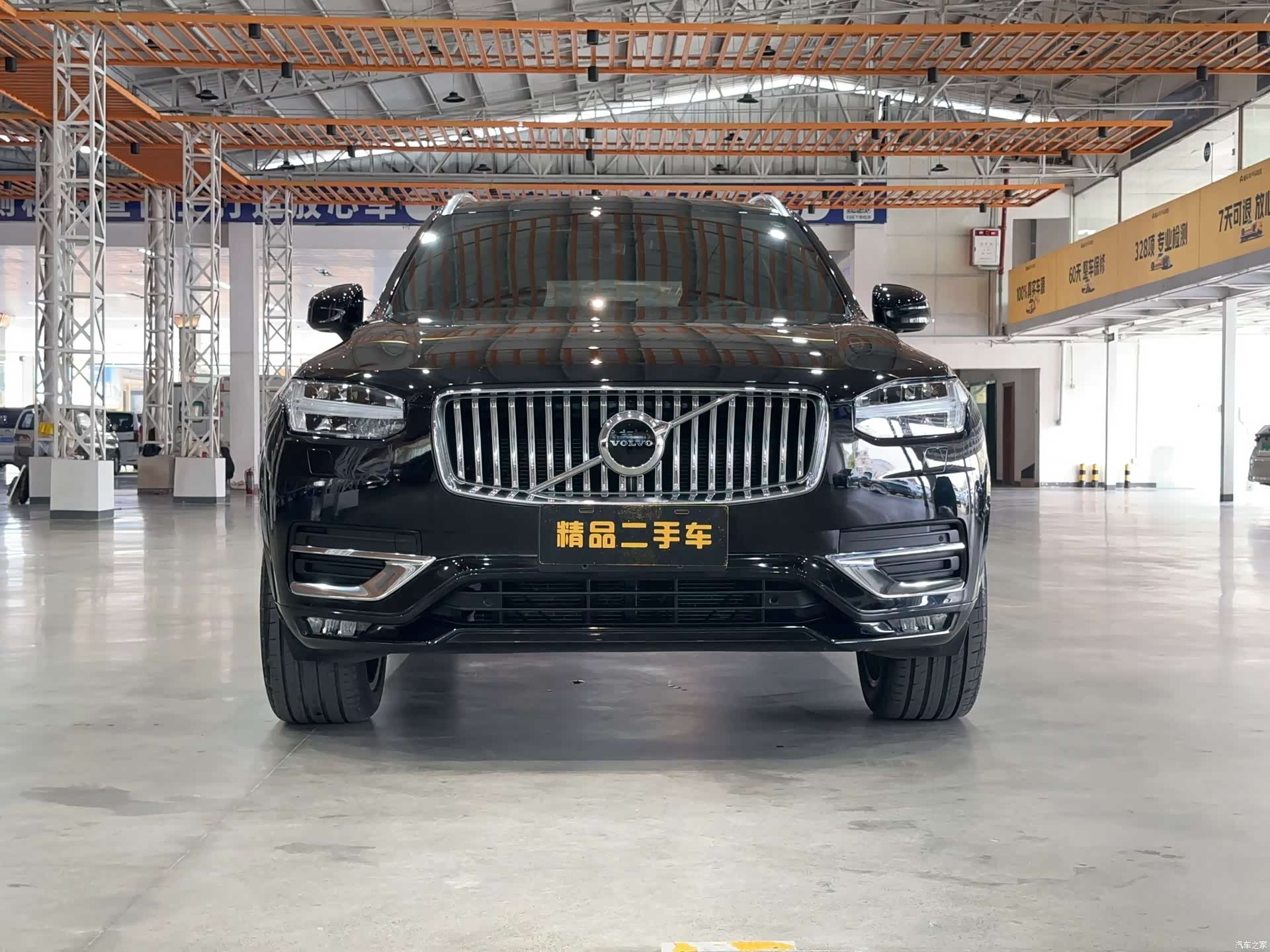 Volvo XC90, 2021 2