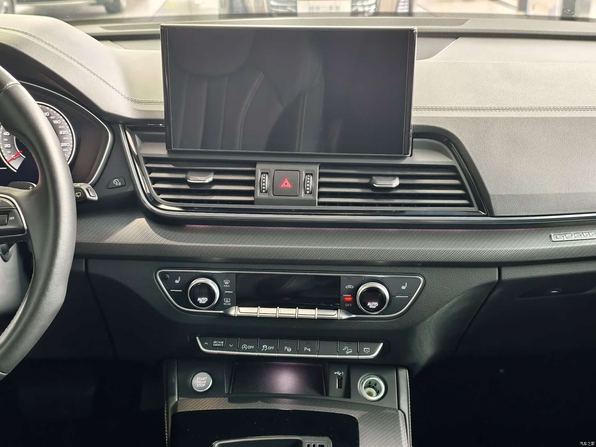Audi Q5L, 2022 11