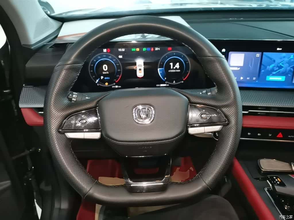 Changan CS75, 2023 11