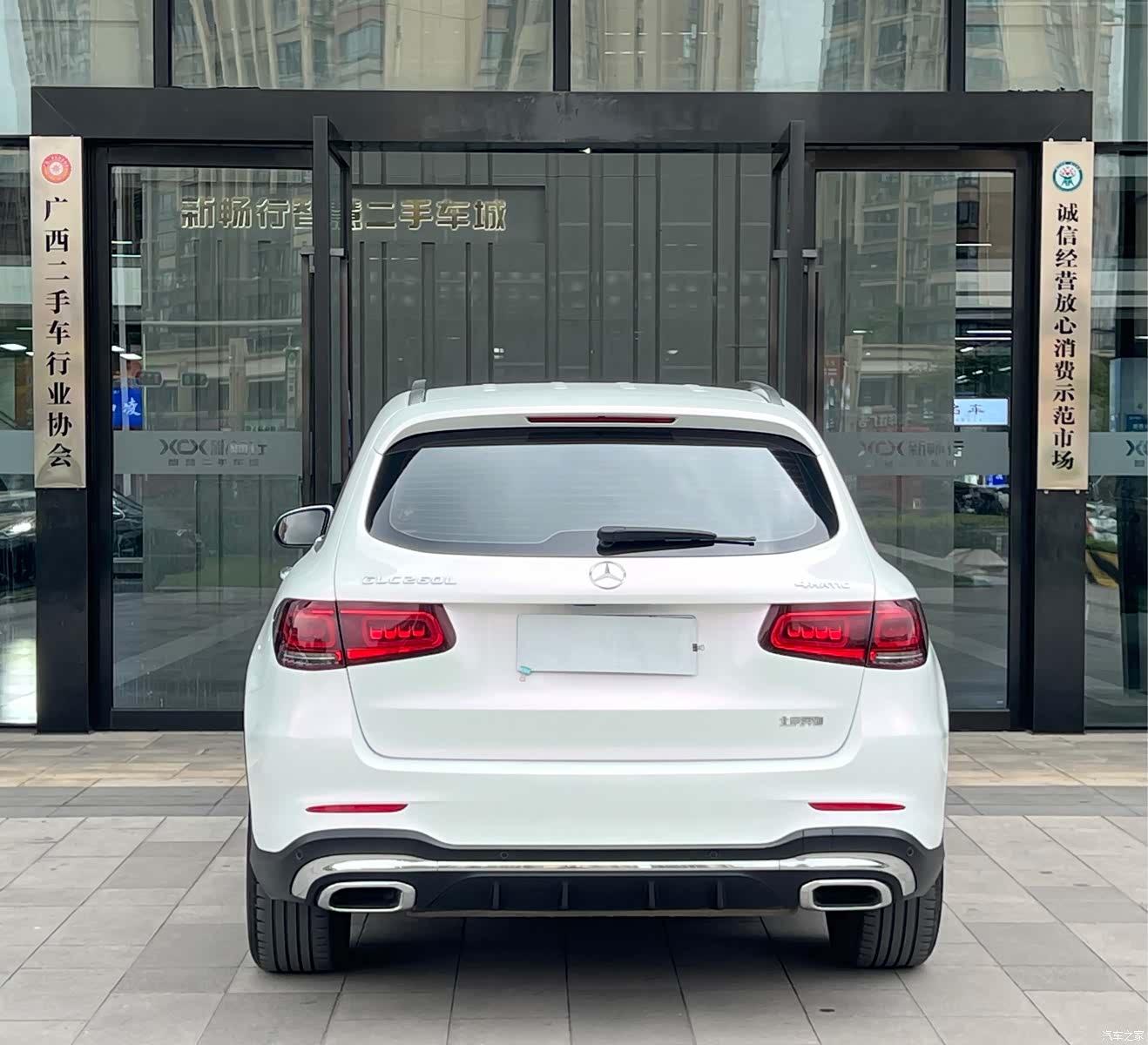 Mercedes-Benz GLC, 2022 все фото