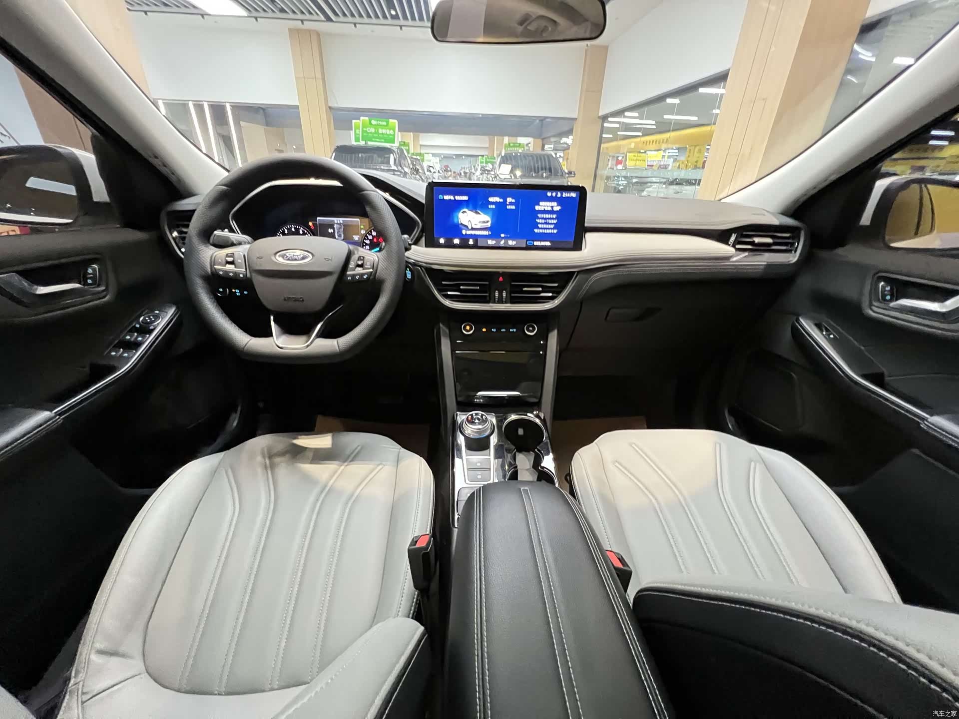 Ford Escape, 2023 11