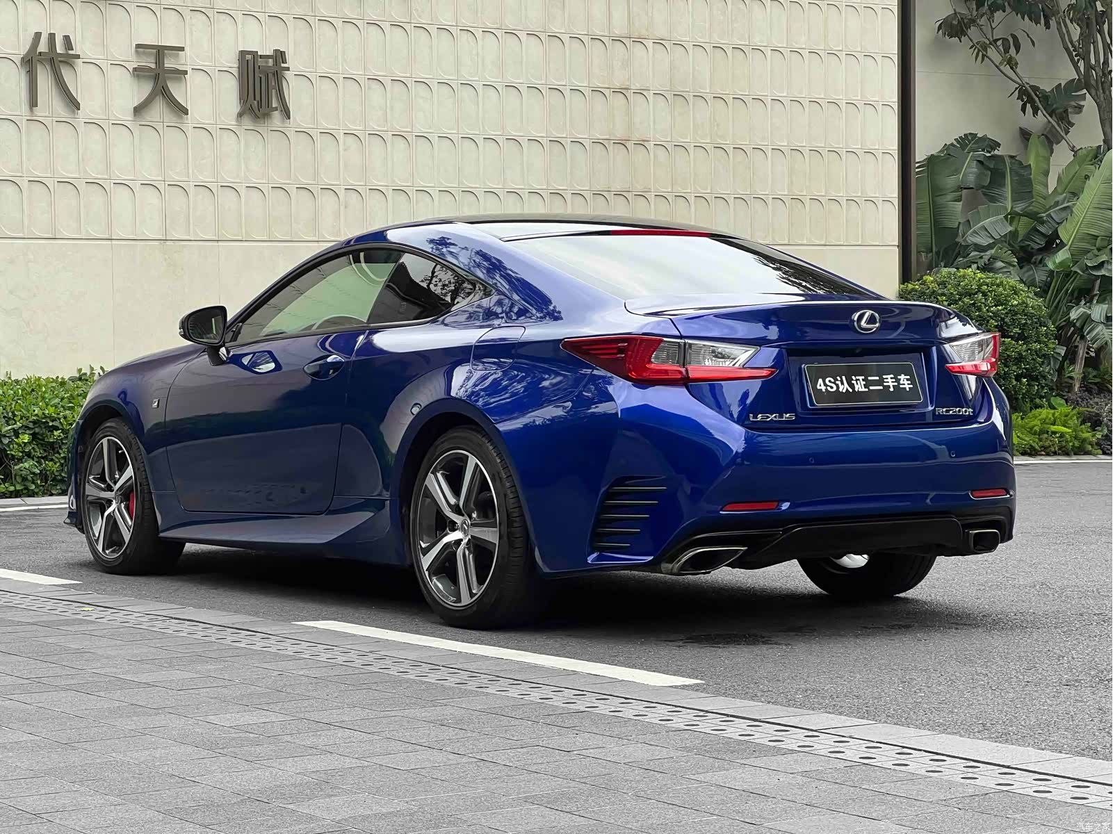Lexus RC, 2017 все фото