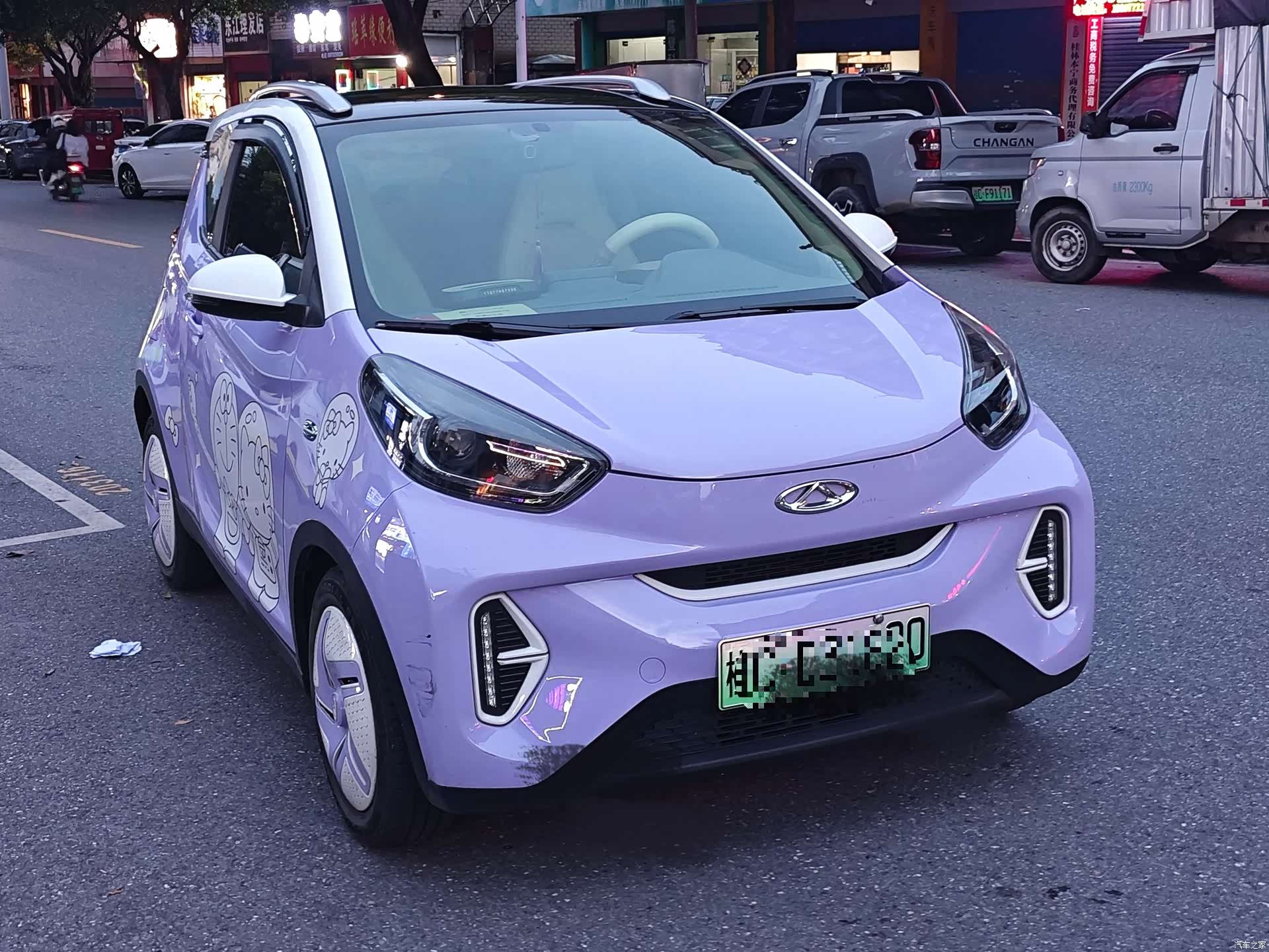 Chery Yuan, 2022 3