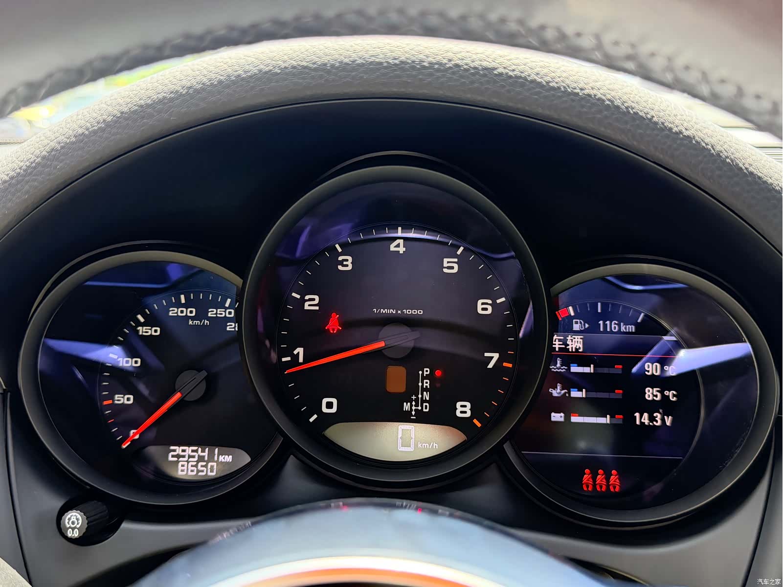 Porsche Macan, 2020 12