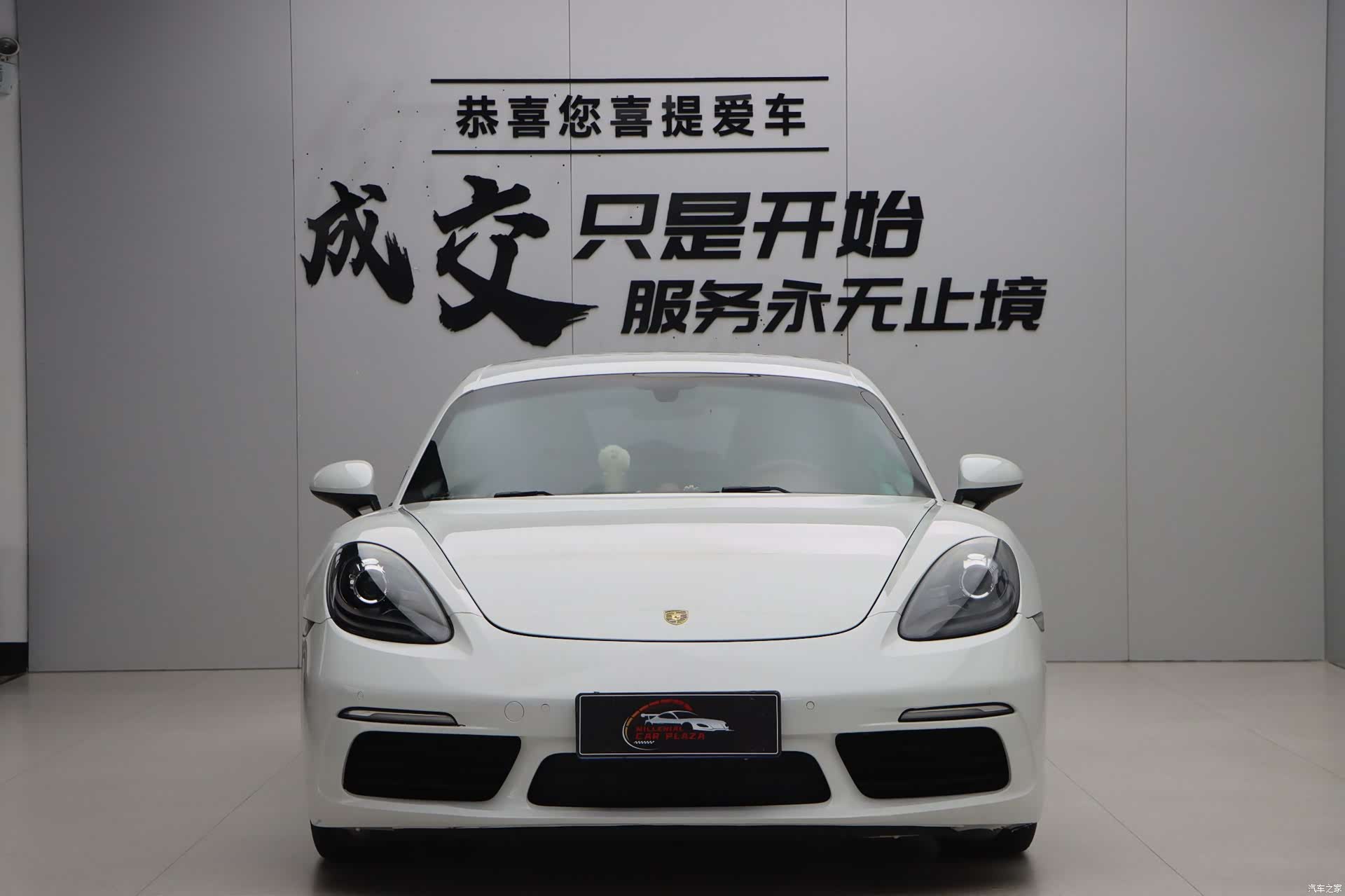 Porsche Cayman, 2018 2