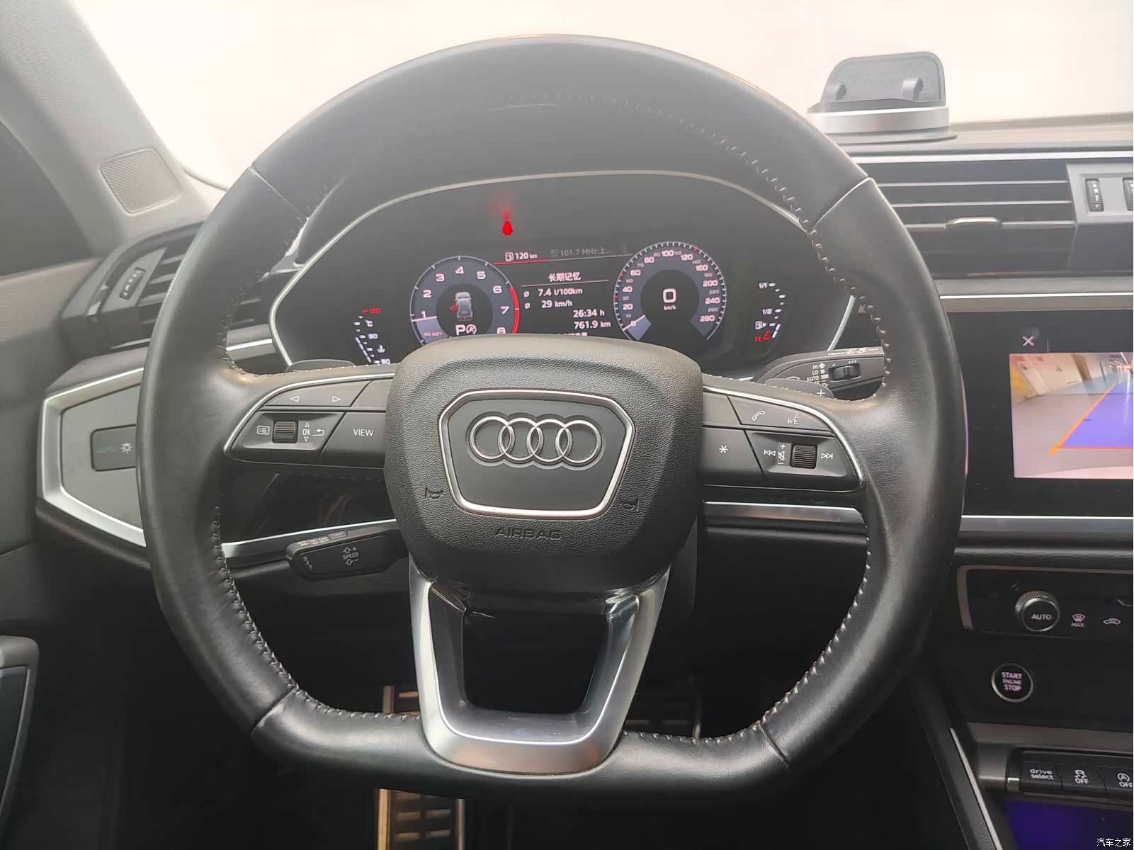 Audi Q3, 2020 10