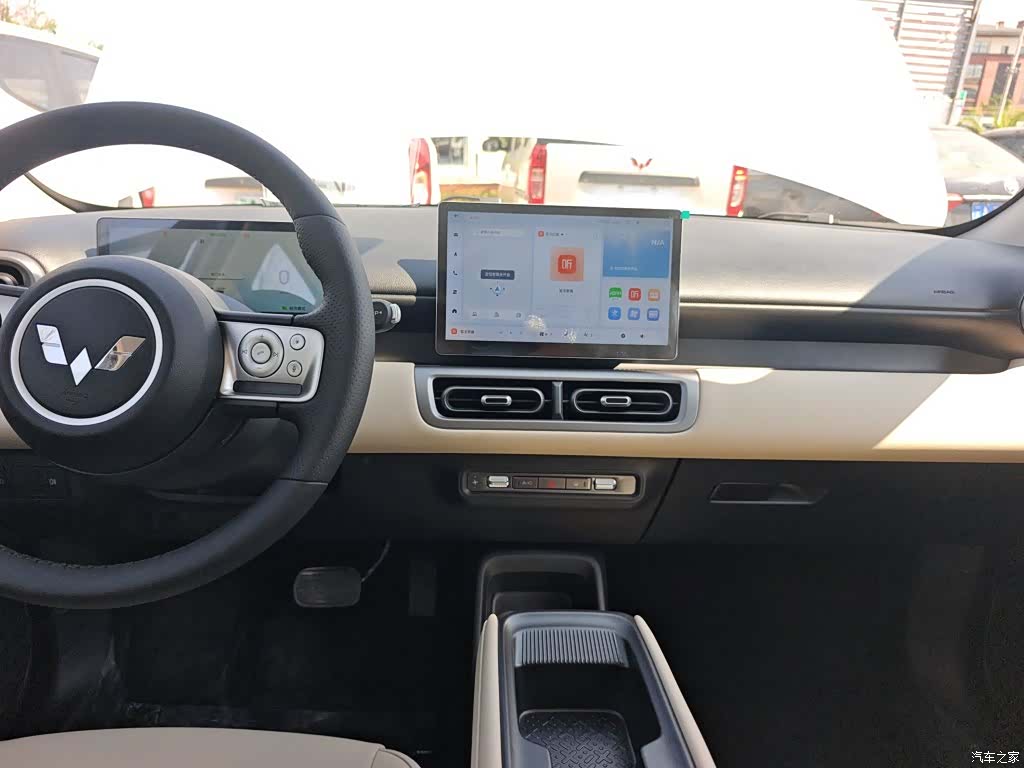 Wuling Bingo, 2026 13