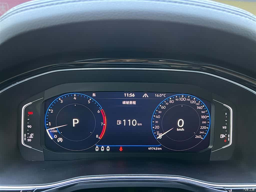 Volkswagen Teramont X, 2020 12