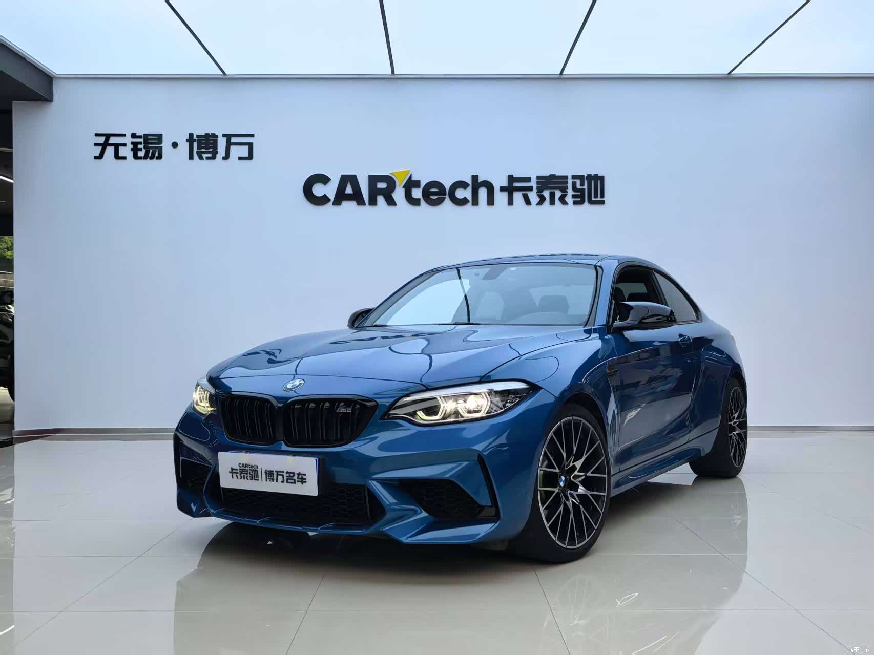 BMW M2, 2020 1