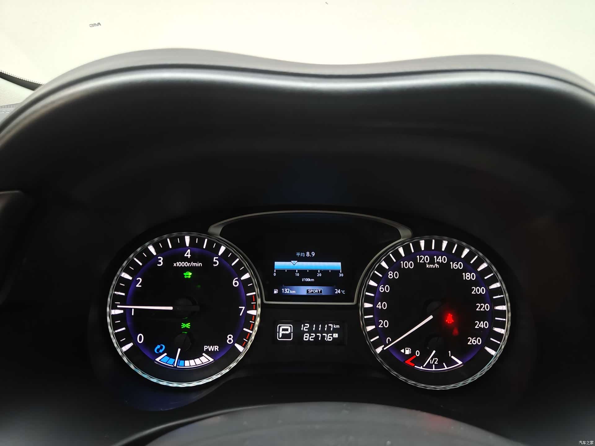 Infiniti QX60, 2018 7