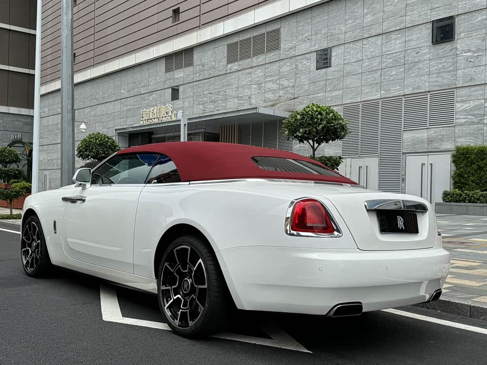 Rolls-Royce Yao Ying