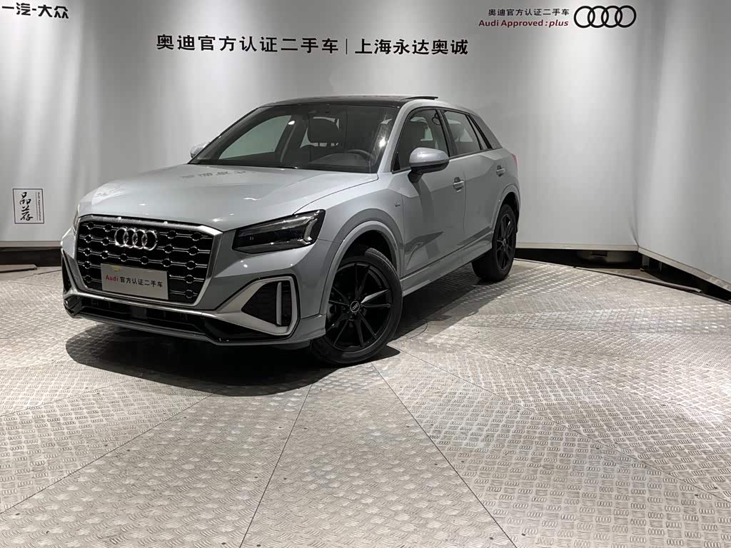Audi Q2L