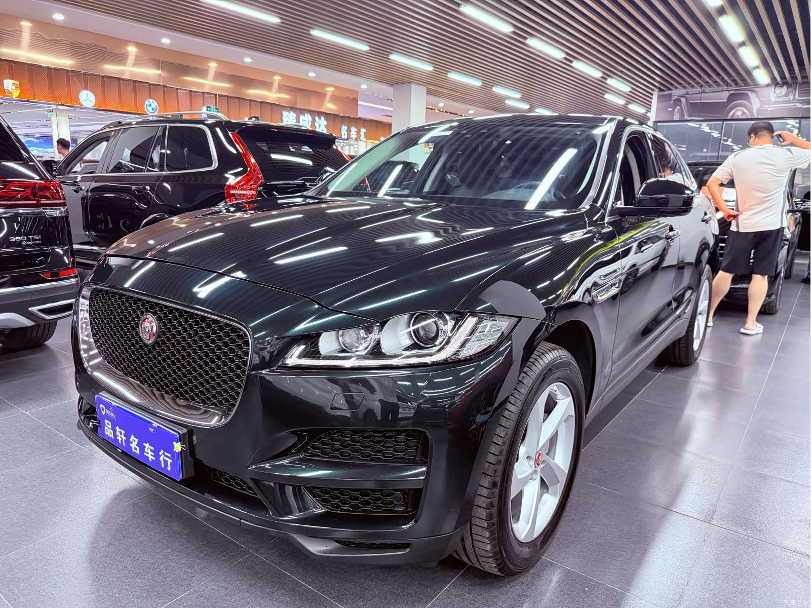 Jaguar F-PACE, 2021 7