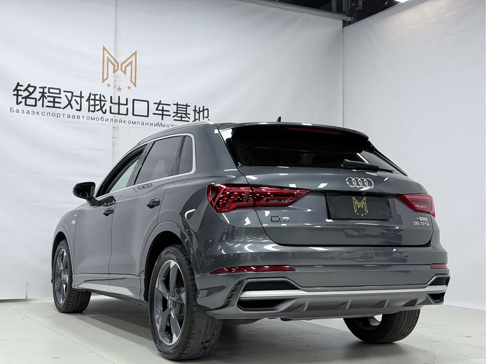 Audi Q3, 2022 6