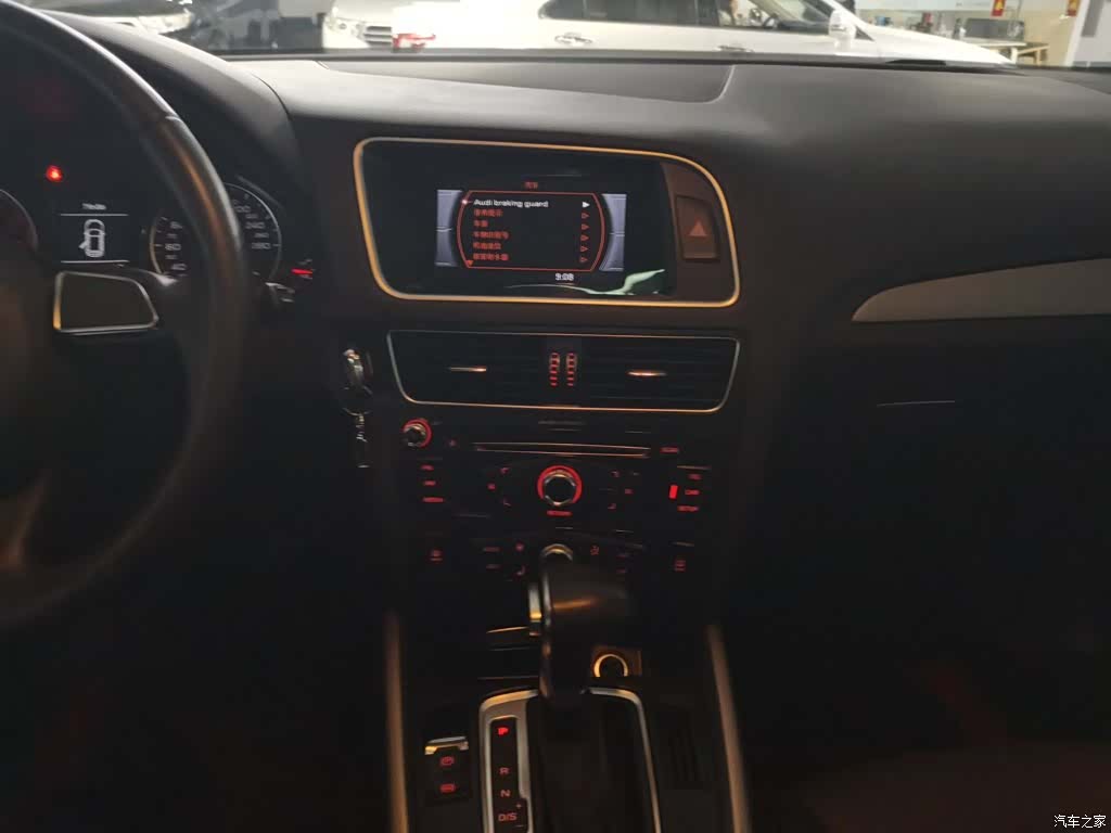 Audi Q5, 2018 9